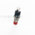 Supply PBS-110 Red Button Switch Automatic Reset Threaded Two-Leg Push-on Lockless Switch