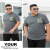 Summer Men's Short-Sleeved T-shirt plus-Sized plus Size Men's Elbow-Sleeved Top Top Trendy Men's Loose Large Size Fat