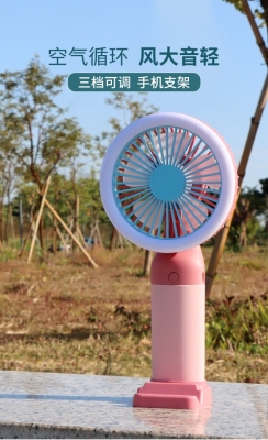 2022 New Fan Hm238-36 Small Handheld Fan