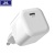 Small Square PD Charger Type-C Port 20W Fast Charging Plug Home Travel Fast Charging Power Adapter.
