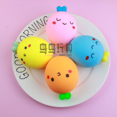 New Carrot Flour Ball Sand Squeeze Vent Ball TPR Soft Glue Decompression Children's Toy Factory Direct Sales Wholesale