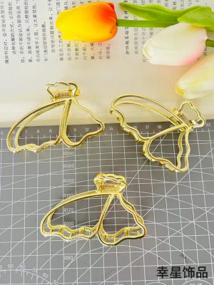 Hair Clip Headdress Hairpin Back Head Clamp Hairpin Internet Celebrity 2022 New Shark Clip Female Medium-Sized Hair Claw