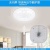 Led Bright Ceiling Lamp Core the Lamp Disc Patch Illumination Indoor Magnet Sucker Energy-Saving Household Square Module