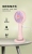 2022 New Fan Hm789-55 Small Handheld Fan