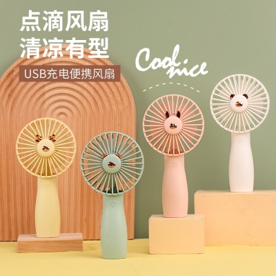[Brand Item No.] Sq2193e/F/G/H
[Product Name] Cartoon Light Two-Gear Rechargeable Fan