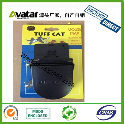 TUFF CAT MOUSE TRAP Powerful mousetrap mouse rat capture clip reusable mouse trap