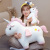 Foreign Trade Factory Direct Sales Unicorn Doll Sleeping Pillow Doll Girl Cute Plush Toy Ragdoll Girl