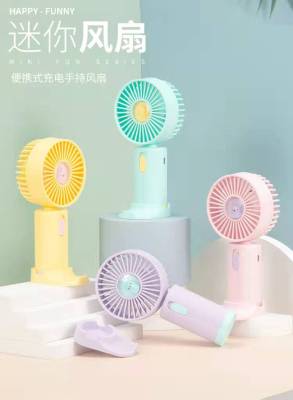 22 Spring and Summer New Fan
"Product Number" Sq326
"Product Name" Mini Fan 4 Colors