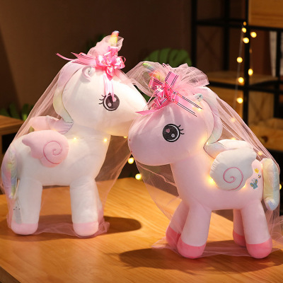 Foreign Trade Factory Direct Sales Station Angel Unicorn Plush Toy My Little Pony: Friendship Is Magic Doll Ragdoll Pillow Gift