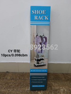 Factory Direct Sales Multi-Functional Household Storage Rack Household Bedroom Storage Coat Rack Iron Tube Combination Coat Rack