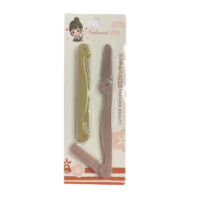 2-Piece Folding Eye-Brow Knife Eyebrow Shaping Tool with Comb