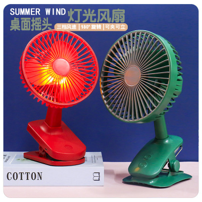 [Lingpan Little Fan Hot Sale] Strong Wind Shaking Head Office Learning Desktop Fan Light Clip Desktop