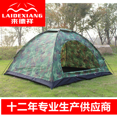 Wholesale Outdoor Tent Manual Building Double Multi-Person Building Beach Camping Army Green Camouflage Digital Source Factory