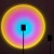 Rainbow Light Projection Sun Does Not Fall Floor Lamp Living Room Creative Personality Background Wall Decoration Bar Sunset Internet Celebrity Ambience Light