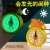 Creative Student Children Gift KT Bell Cartoon Little Alarm Clock-3 Inch