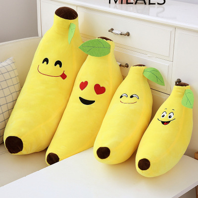 Foreign Trade Factory Direct Sales New Banana down Cotton Doll Company Activity Gifts Crane Machines Doll Plush Toys Batch