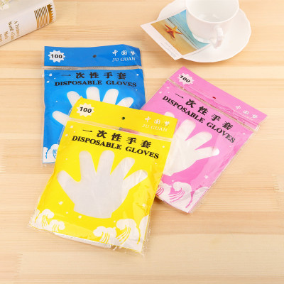 Wholesale Disposable Gloves Plastic Dishwashing Catering and Beauty Disposable Gloves 100 Pieces