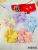 Fantasy Super Fairy Double-Layer Yarn Large Intestine Ring Sweet Fresh Hair Ring Girl Early Spring New Arrivals Hair Accessories Hair Rope