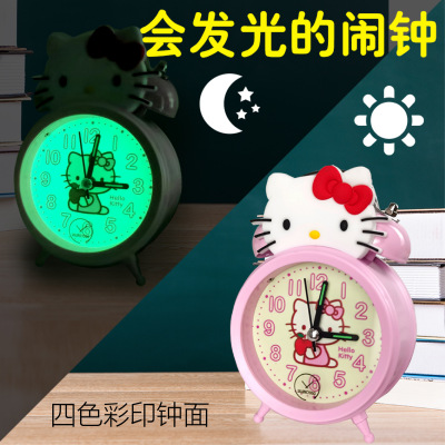 Creative Student Children Gift KT Bell Cartoon Little Alarm Clock-3 Inch