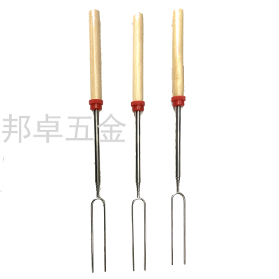 Stainless Steel BBQ Fork Set 304 Stainless Steel U-Shaped Freely Retractable Barbecue Fork Barbecue Tools