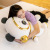 Foreign Trade Factory Direct Sales Customized Space Panda Plush Toy Ragdoll Doll Doll Bed Sleeping Children