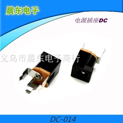 Factory Wholesale DC Socket DC Power Socket Spot Dc-014 Dc00140dc USB
