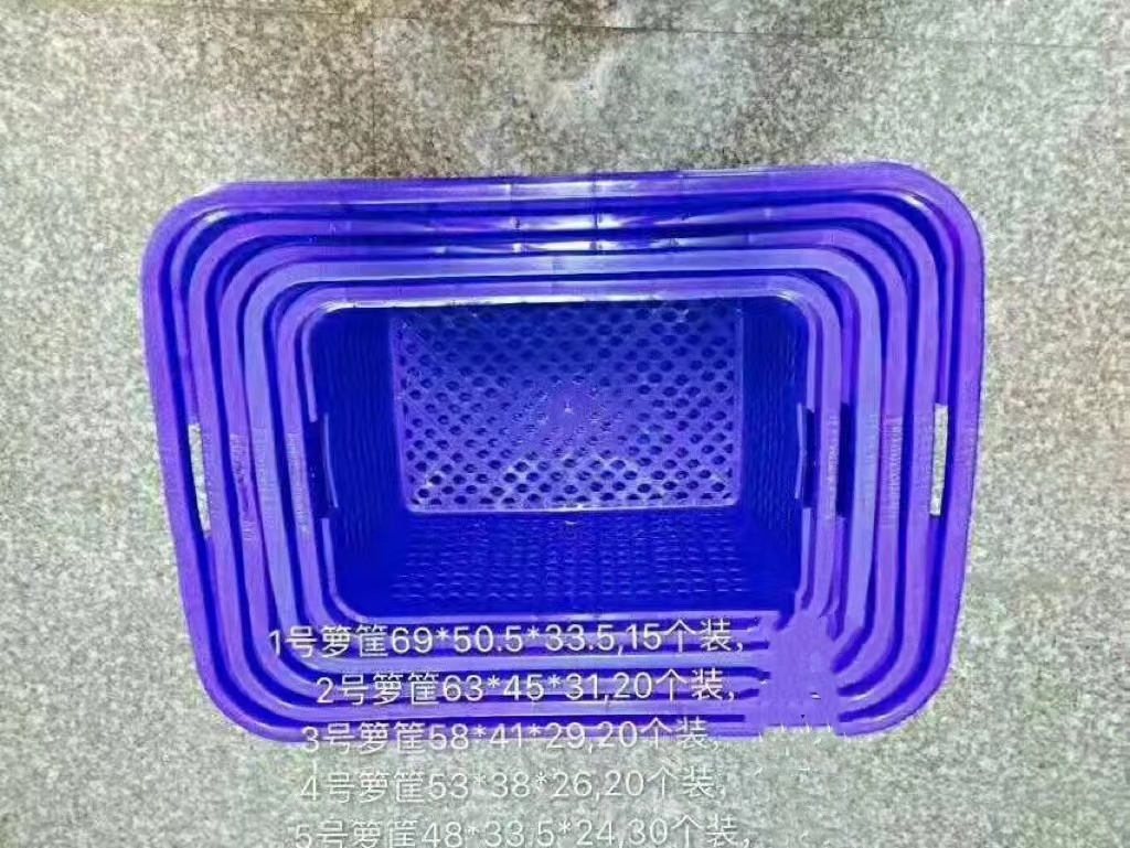 1号箩筐，周转箱，洗衣篮，装水果罗筐，牢固箱子