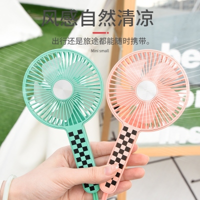 "Product Number" Ym88514
"Product Name" Chess Board Large Handheld Fan (4 Colors)