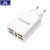 5usb Mobile Phone Fast Charger 5v5.1a for Android Type-c Travel Multi-Port Fast Charging.