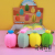 Squeezing Toy Decompression Artifact Children's Cute Radish Water Ball Decompression Vent Ball Beads Creative Squeeze Toys Wholesale