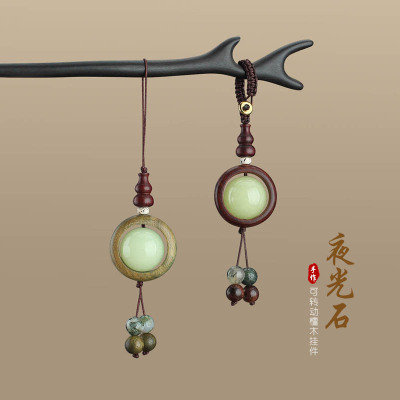 Retro Ebony Mobile Phone Lanyard Car Key Ring Pendant Luminous Stone Changeable Beads Hour Gourd Hanging Ornaments