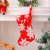 Frangsa Christmas Plush Snowflake Christmas Stockings Candy Bag Christmas Tree Pendant Home Party Gift Socks Decorations