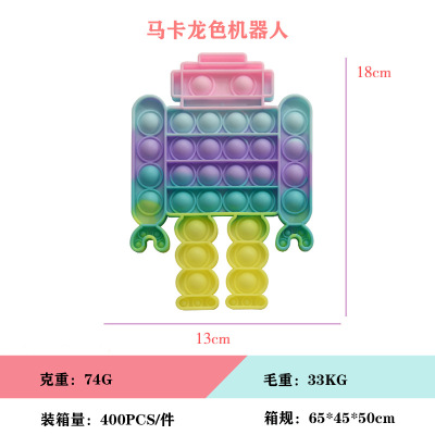 New Deratization Pioneer Factory Direct Sales Spot Customizable Children Intellective Toys Material Safety Silicone Products