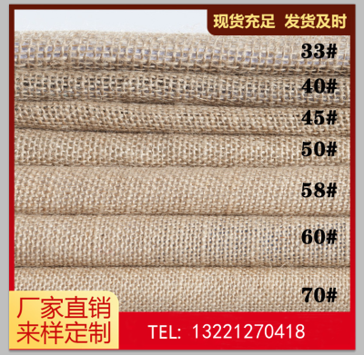 [Hessian Cloth Material] Christmas Decoration DIY Linen Hessian Cloth Hessian Cloth Sack Burlap Piece Customizable