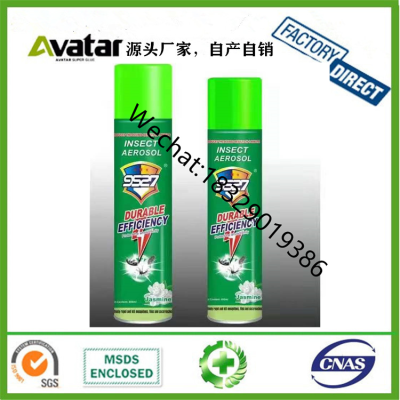 INSECT AEROSOL 9527 DURABLE EFFICIENCY Goodnight mosquito killer pest control insecticide spray