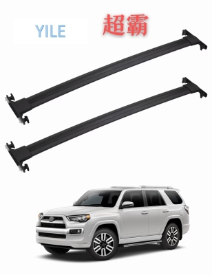 Super Bar Roof Parcel Or Luggage Rack Aluminum Alloy Bar