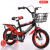 Children's Bicycle Pedal Baby Carriage 12-14-16 Years Old Baby Gift Car Boys and Girls Bicycle Factory Wholesale