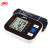 New Fda Foreign Trade Upper Arm Electronic Sphygmomanometer Home Blood Pressure Meter Amazon Cross-Border E-Commerce Source Factory