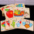 8 Pieces Special Sale Infant Wooden Puzzle Kids Toys 3D Puzzle Model Baby Intelligence Baby Toys