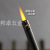 Camping Barbecue Portable 618-Type Burning Torch Household Kitchen Gas Stove Lengthened Straight Tube Burning Torch