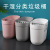 W15-2330 Wet And Dry Classification Trash Can Nordic Color Plastic Without Cover Oval Garbage Box Kitchen Sundries Organizing Bucket