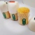 Toothpick Suncha Bamboo Toothpick Canned Home Use and Commercial Use Travel Carry-on Disposable Double-Headed Toothpick