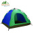 Yibo Automatic Outdoor Camping Folding Tent 2-3-4 People Beach Easy-to-Put-up Tent Factory Batch