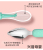 New Baby Fruit Mud Scraper Stainless Steel Double-Headed Spoon Baby Fruit Puree Spoon Complementary Food Fruit Scoop