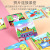 16 Pieces Puzzle Wooden Babies and Children's Toys Men and Women Early Education Toys for Babies Cartoon Animal Intellectual Building Blocks Puzzle