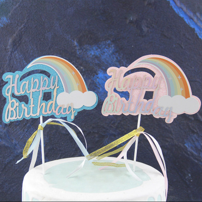 Cake Decoration Creative Rainbow Birthday Cake Plug-in Summer Gorgeous Rainbow Baking Party Decoration
