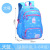 One Piece Dropshipping Floral Primary School Children's Schoolbag Portable Backpack Stall Wholesale