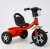 Children's Tricycle Children's Pedal Tricycle Baby's Toy Car Bicycle Simple Tricycle with Frame Pedal