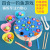 New Wooden Children's Magnetic Fishing Toy Bug Catching Game Clipping Beads Checkers Four-in-One Puzzle Multi-Function