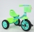 Bicycle Children Tricycle Trolley Stroller Gift Simple Tricycle with Frame Pedal